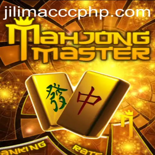 Explore the Thrilling World of MahJongMaster and Its Unique Gameplay